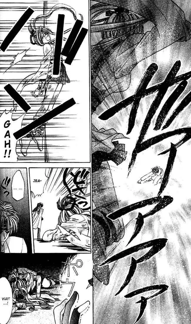 Kamikaze Kaitou Jeanne Chapter 16 16